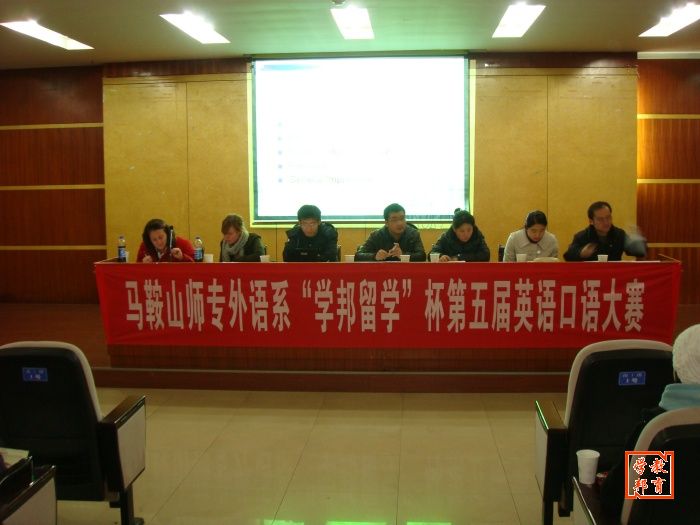 2011ҹ˾eOcRɽZϵÿZِ