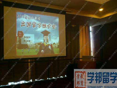 W(xu)2013(gu)W(xu)ƽ(hu)