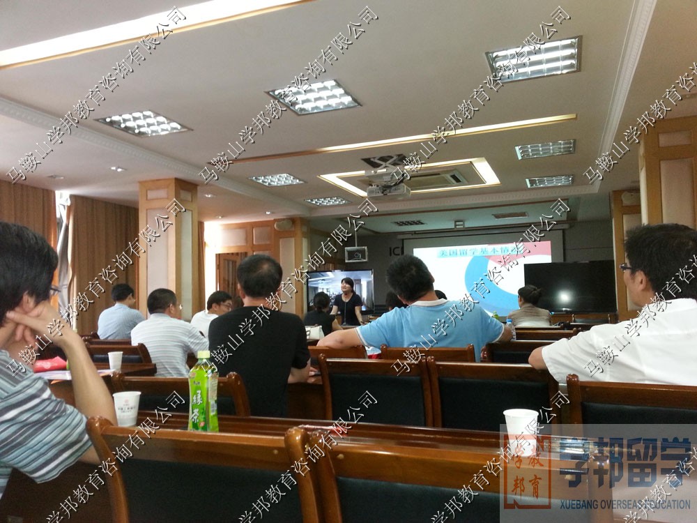 W(xu)2013ļ(gu)W(xu)ƽ(hu)