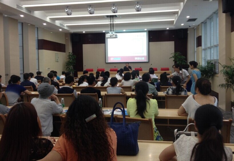 ףR2014W(xu)W(xu)ԒAMɹ