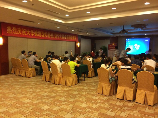 ףRh(hun)˼yִA\CekW(xu)/}vAMɹ